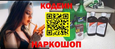 jwh Кингисепп