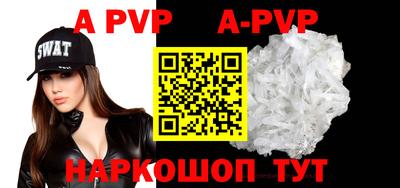 мефедрон мука Кимры