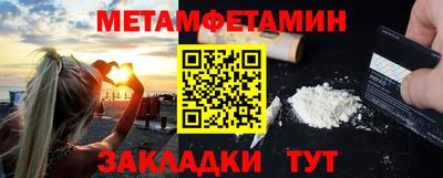 jwh Кингисепп