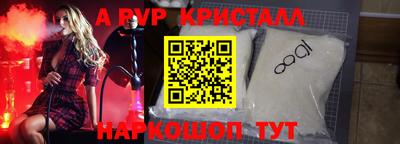 ECSTASY Гагарин