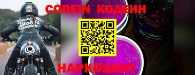 мефедрон мука Кимры