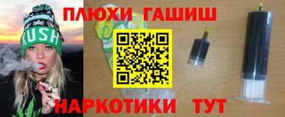 мет Кинель
