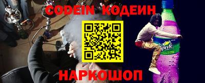 мет Кинель