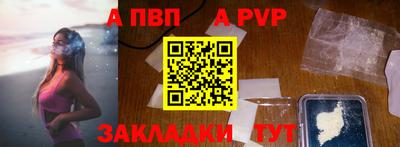 jwh Кингисепп