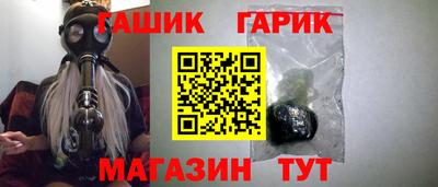 jwh Кингисепп