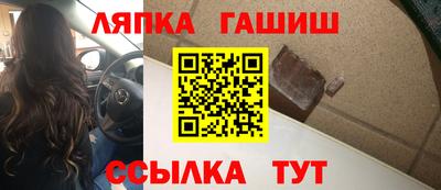 ECSTASY Гагарин