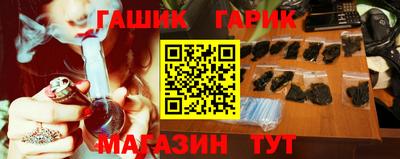 мефедрон мука Кимры