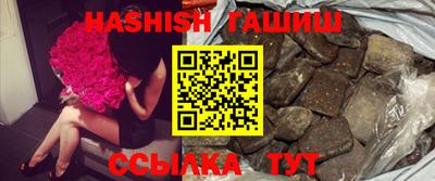 jwh Кингисепп
