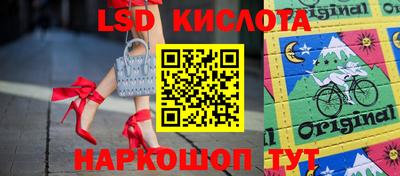 мефедрон мука Кимры