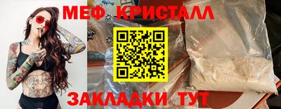 каннабис Гай