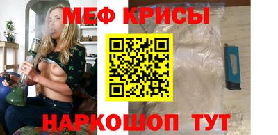 герыч Гатчина