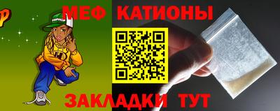 каннабис Гай