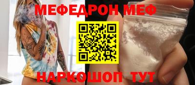 герыч Гатчина