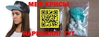 каннабис Гай