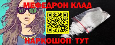 jwh Кингисепп