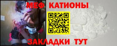 каннабис Гай