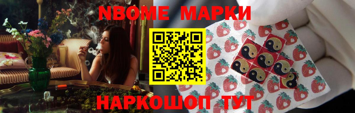 Нижнекамск  LSD-25 экстази  Вход с VPN  ЛСД экстази ecstasy  Лсд 25 экстази ecstasy 