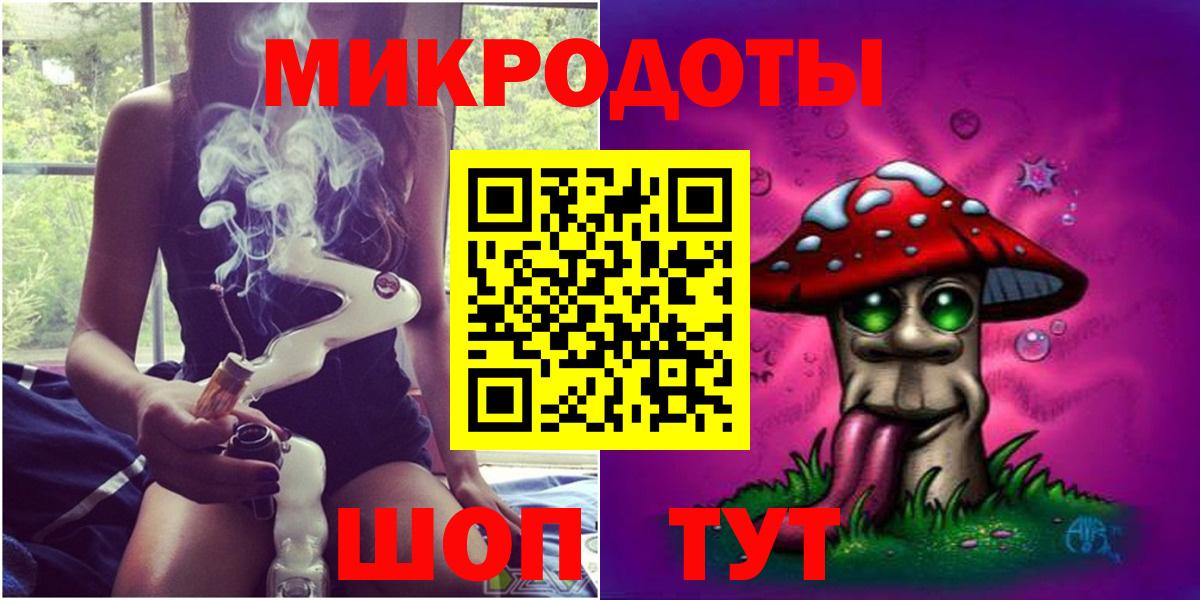 Галлюциногенные грибы Psilocybe  Вход с VPN  Нижнекамск 